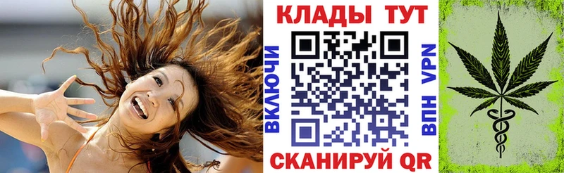 Как найти наркотики Дно МЕТАДОН  Меф мяу мяу  Амфетамин  Бошки Шишки  ГАШ  Alpha-PVP 