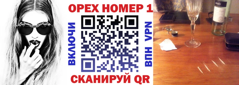 COCAIN Колумбийский Дно