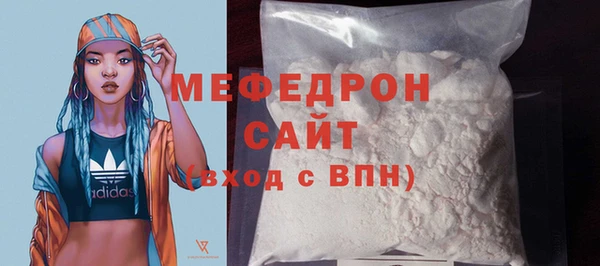 гидропоника Гусь-Хрустальный