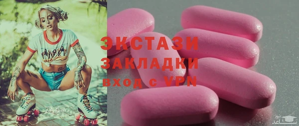 кокаин Пересвет