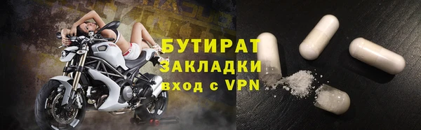 гидропоника Гусь-Хрустальный