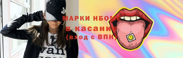 прущий лед Переславль-Залесский