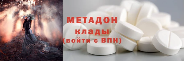 гидропоника Гусь-Хрустальный