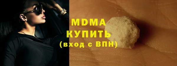 гидропоника Гусь-Хрустальный