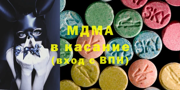 гидропоника Гусь-Хрустальный