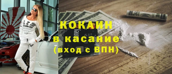 дурь Барнаул