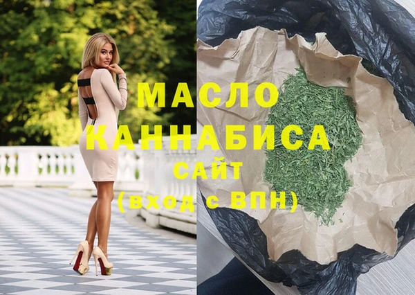 гидропоника Гусь-Хрустальный