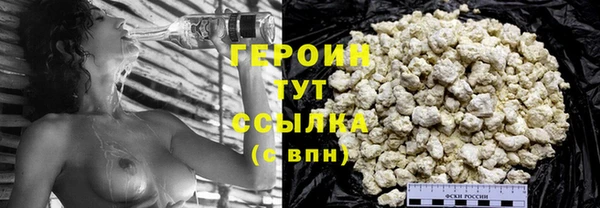 гидропоника Гусь-Хрустальный