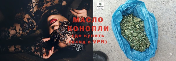 mdma Ижевск