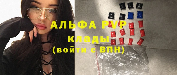 дмт Иннополис