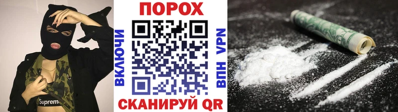 МЕТАМФЕТАМИН кристалл  Дно 