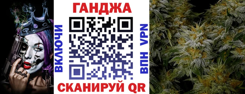 Бошки марихуана THC 21%  цена   мега   Дно 